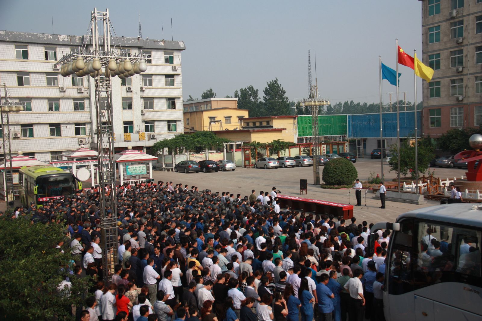 欢迎莅临优惠大厅