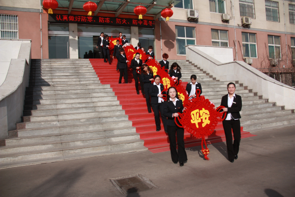 欢迎莅临优惠大厅