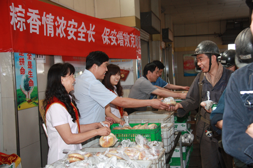 欢迎莅临优惠大厅