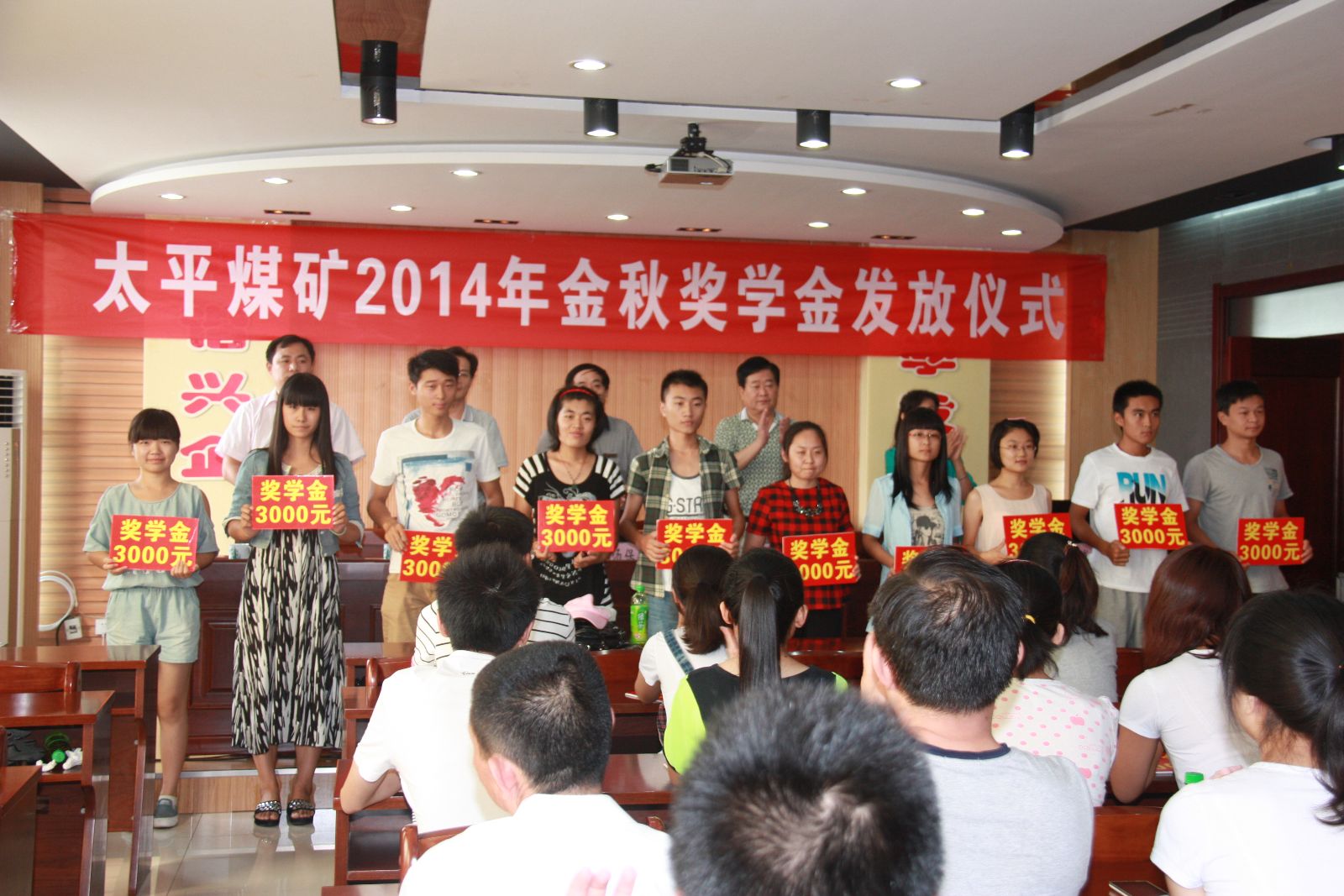 欢迎莅临优惠大厅