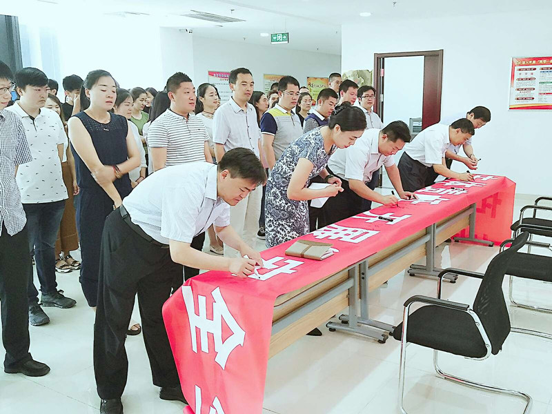 欢迎莅临优惠大厅