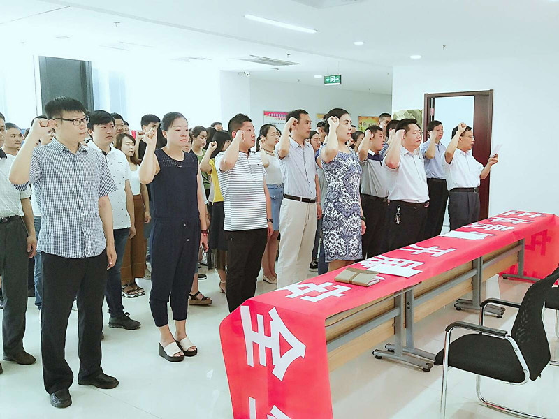 欢迎莅临优惠大厅