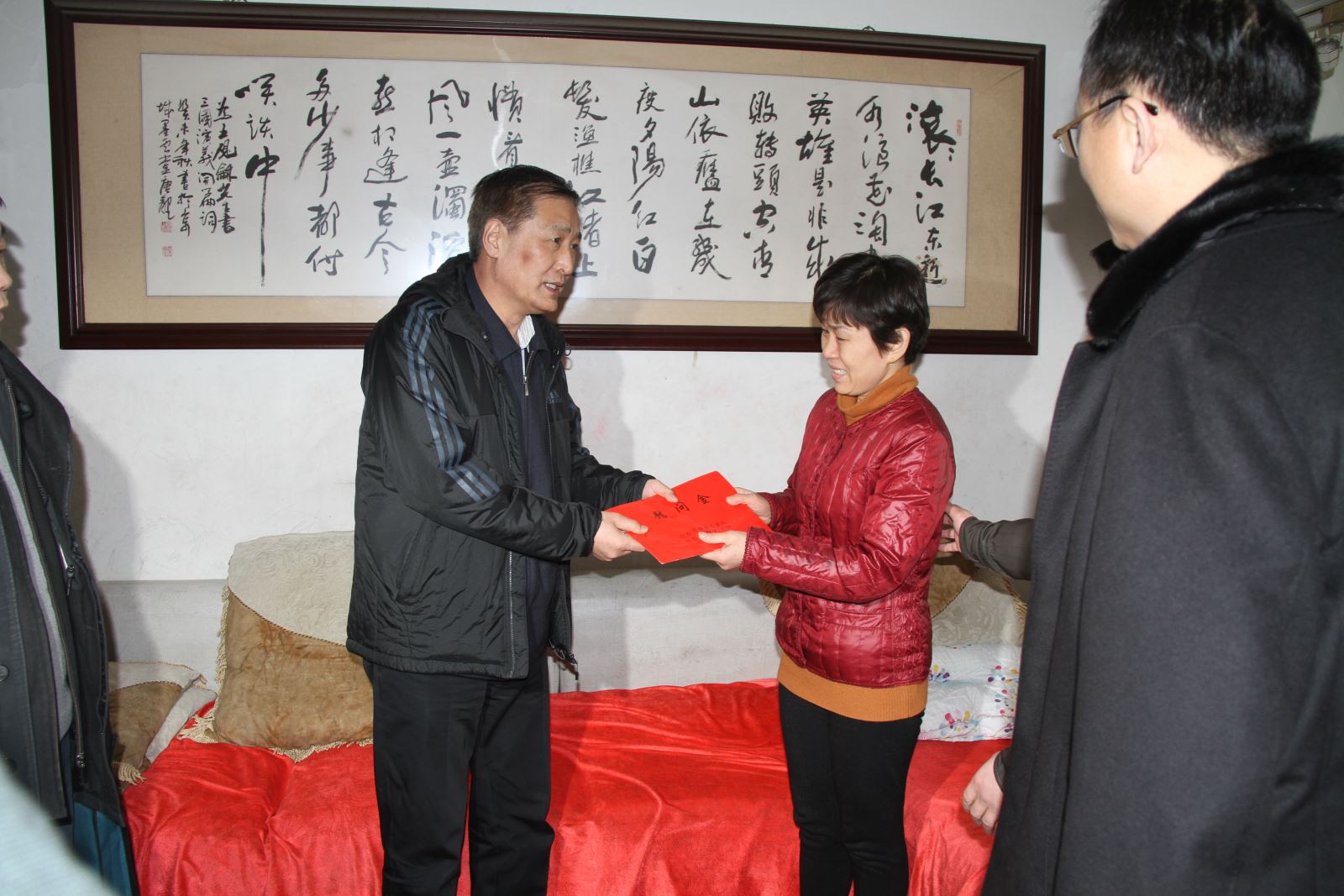 欢迎莅临优惠大厅