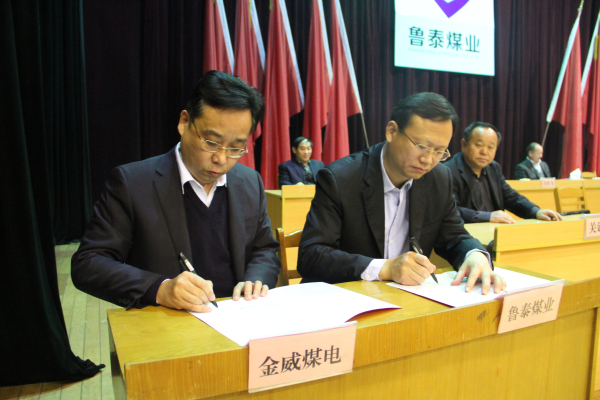 欢迎莅临优惠大厅