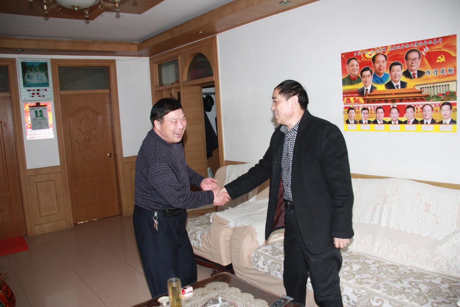 欢迎莅临优惠大厅