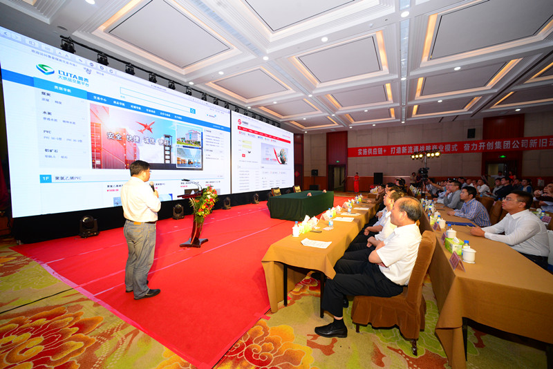 欢迎莅临优惠大厅