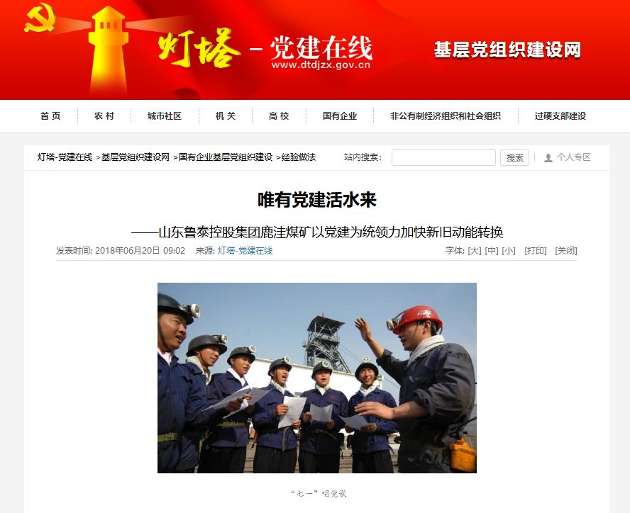 欢迎莅临优惠大厅