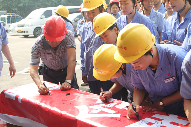 欢迎莅临优惠大厅