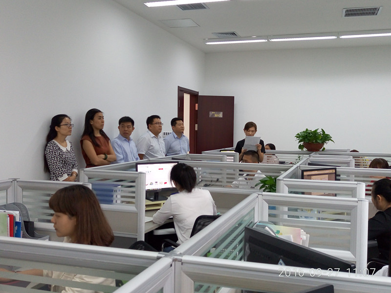 欢迎莅临优惠大厅