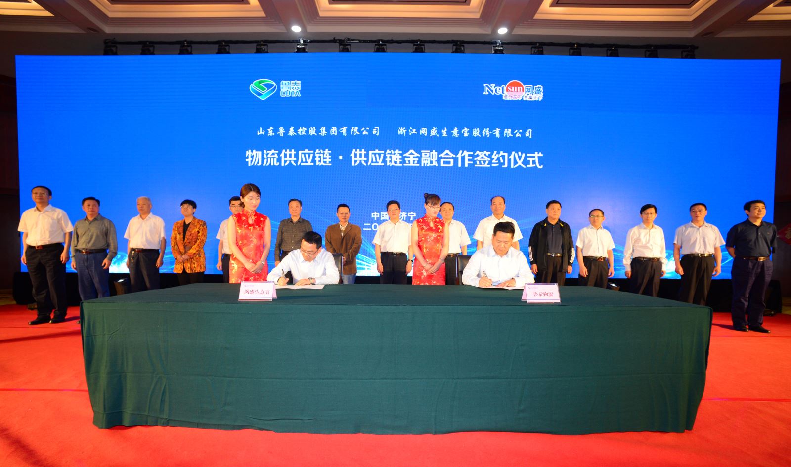 欢迎莅临优惠大厅