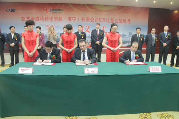 欢迎莅临优惠大厅