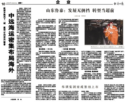 欢迎莅临优惠大厅