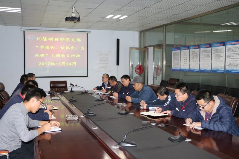 欢迎莅临优惠大厅