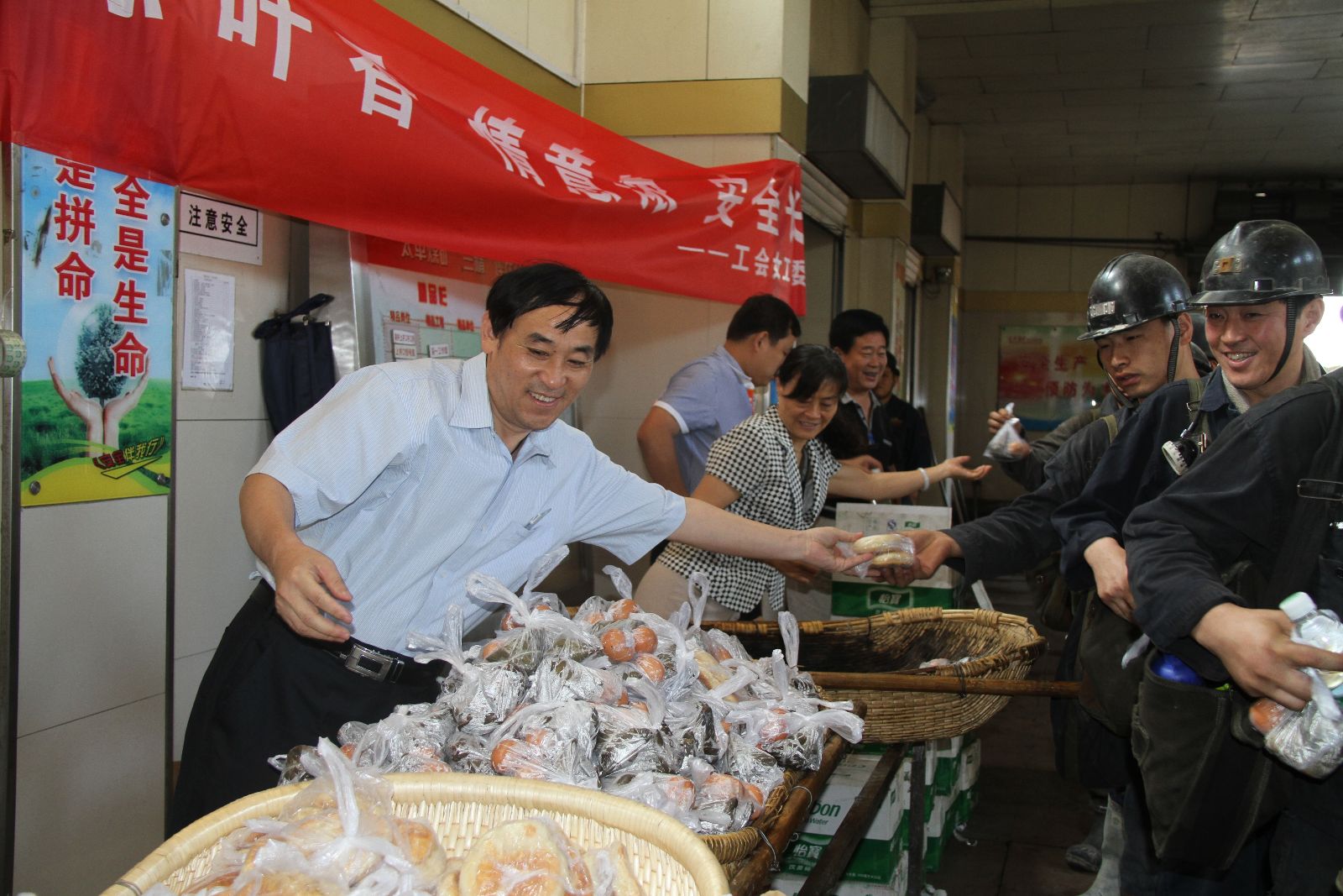 欢迎莅临优惠大厅