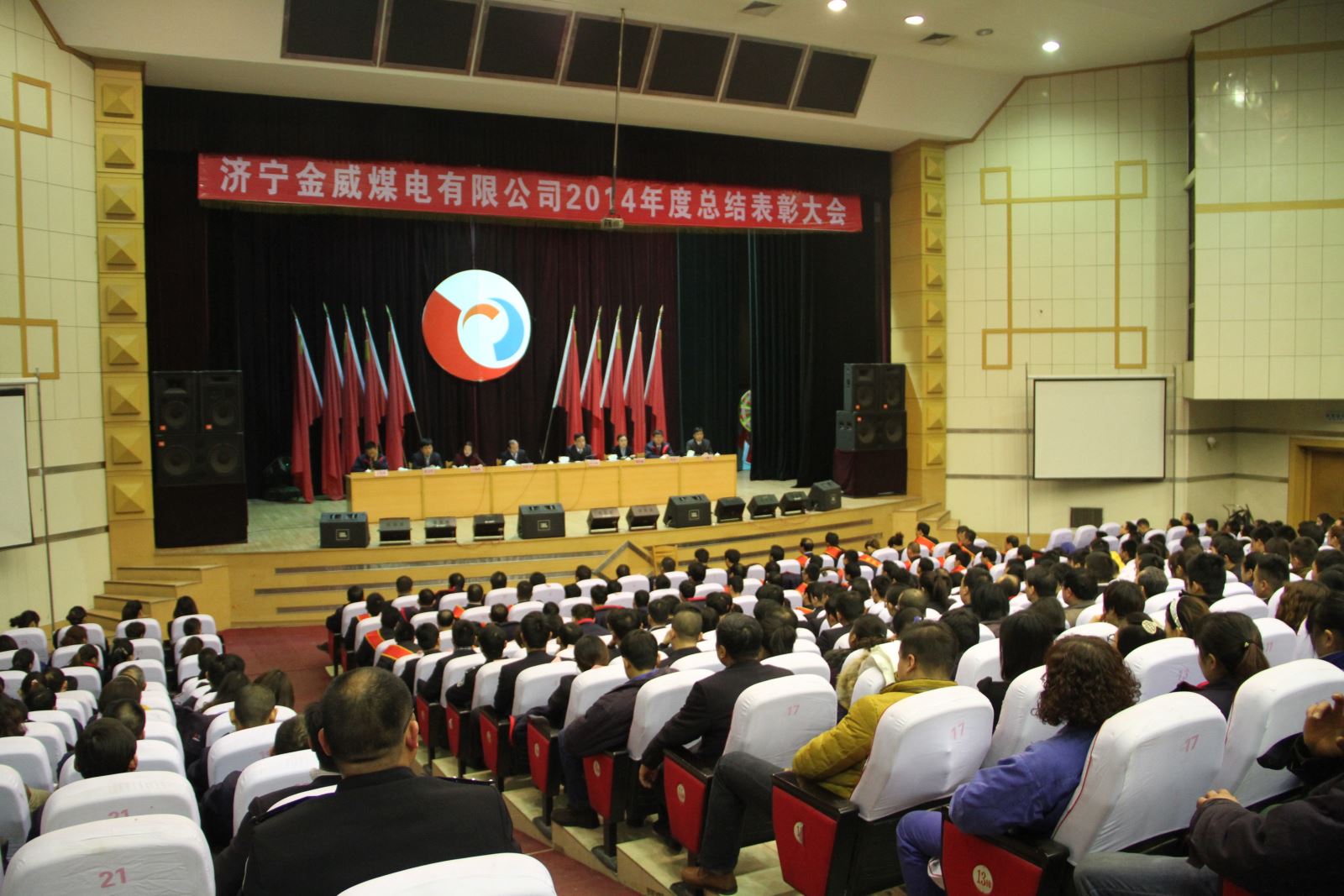 欢迎莅临优惠大厅