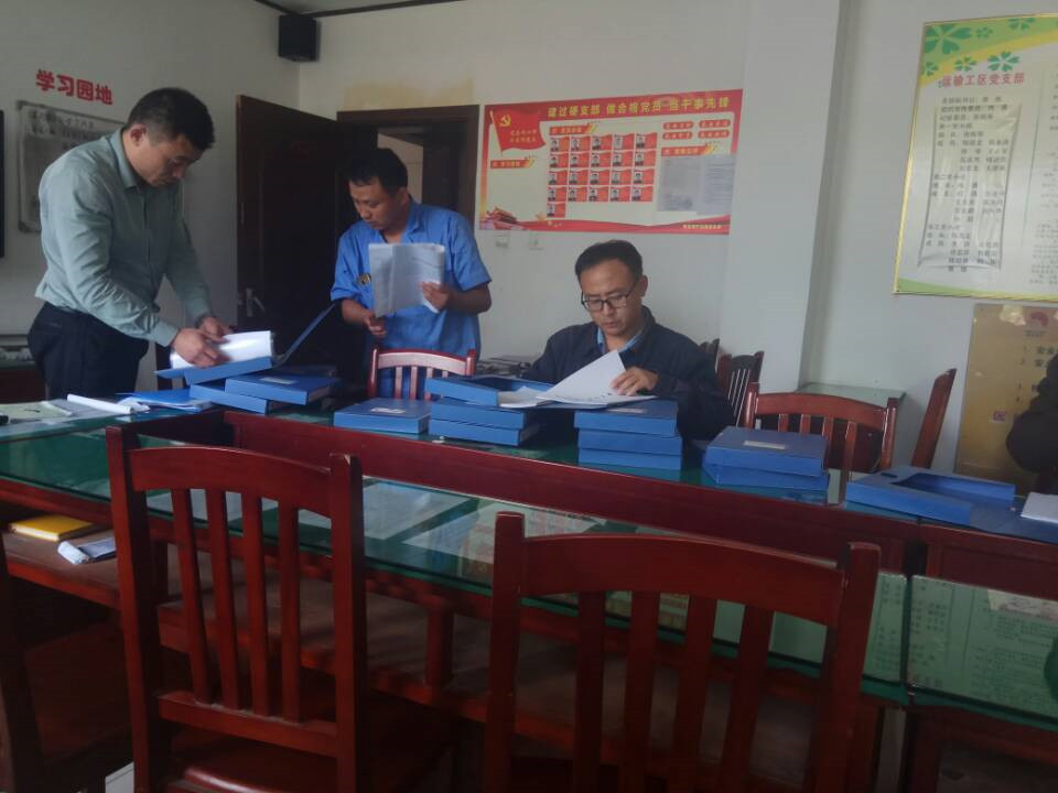 欢迎莅临优惠大厅