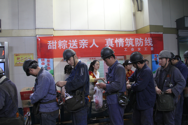 欢迎莅临优惠大厅