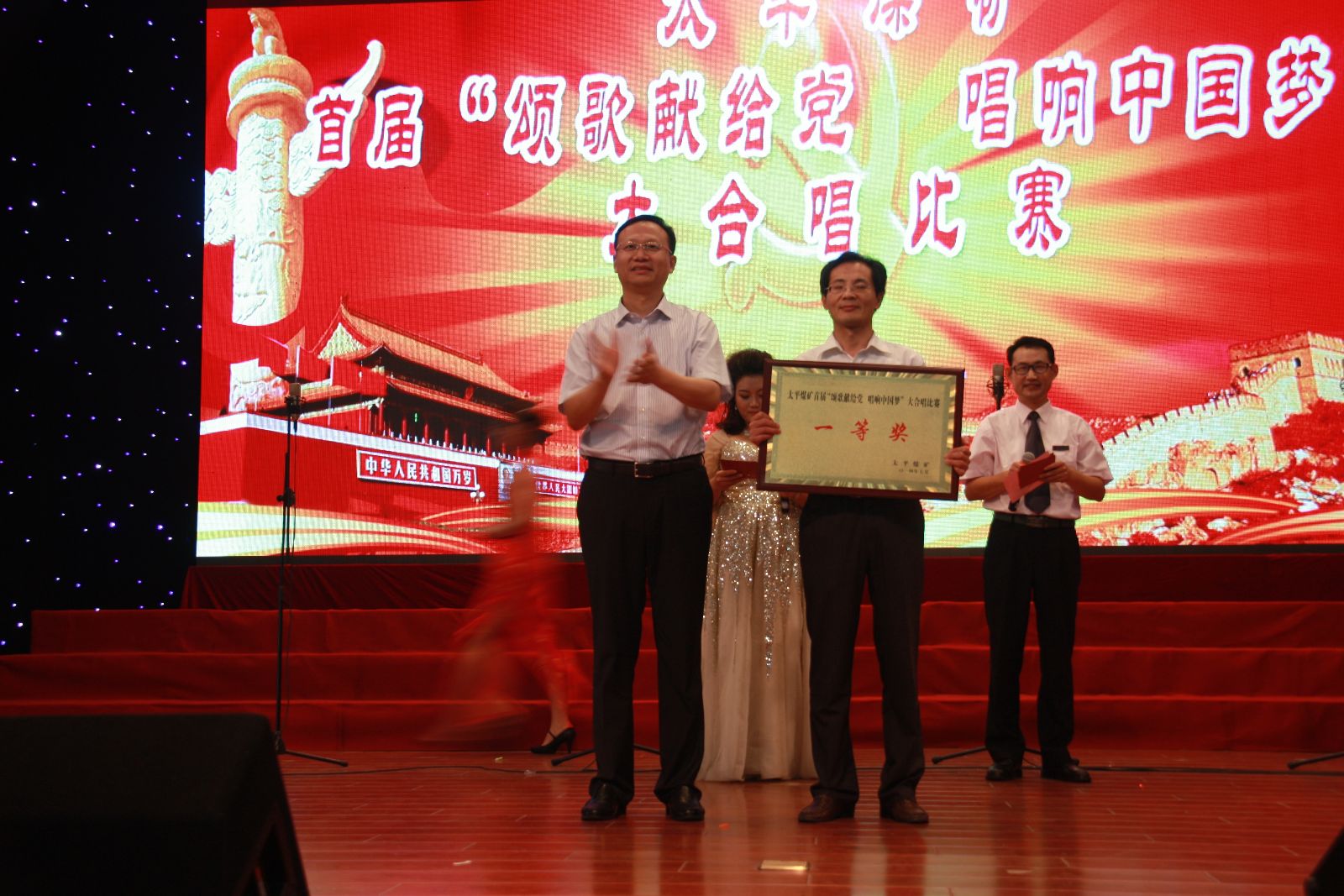 欢迎莅临优惠大厅