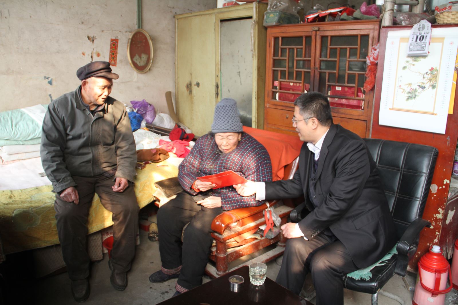 欢迎莅临优惠大厅