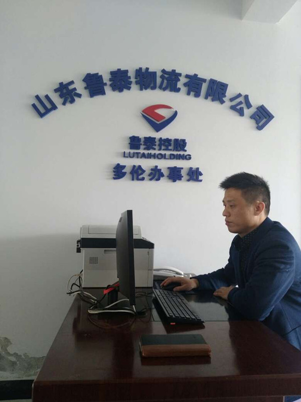 欢迎莅临优惠大厅