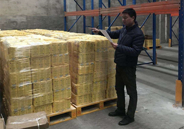 欢迎莅临优惠大厅