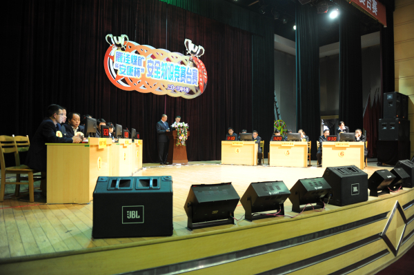 欢迎莅临优惠大厅