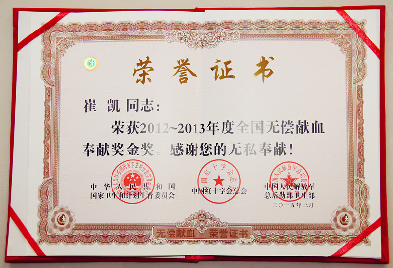 欢迎莅临优惠大厅